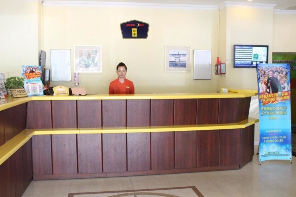 Home Inn Shenzhen Dongmen Hubei Subway Branch Exterior foto