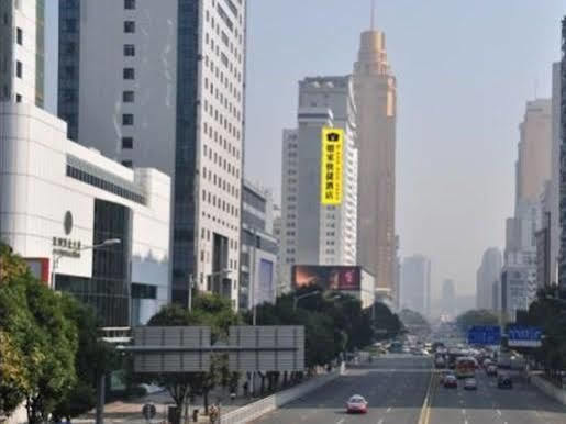 Home Inn Shenzhen Dongmen Hubei Subway Branch Exterior foto
